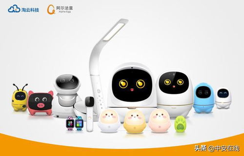 安徽人工智能产业重磅榜单发布 这家皖企摘得“双殊荣”引领智能机器人研发